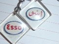 13Euros_Esso arabe