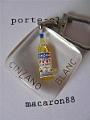 16Euros_Cinzano