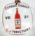 230Euros_Cyprus Brandy