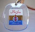 40Euros_Total Arabe