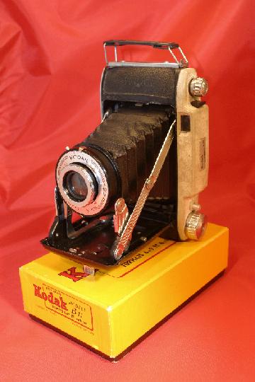 KODAK_PATHE__Modele_B11.JPG