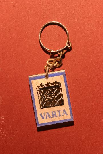 Batterie_VARTA_5.JPG