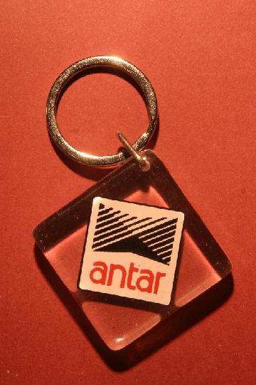 Carburant_ANTAR_03e.JPG