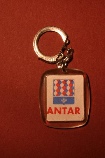 Carburant_ANTAR_04a.JPG