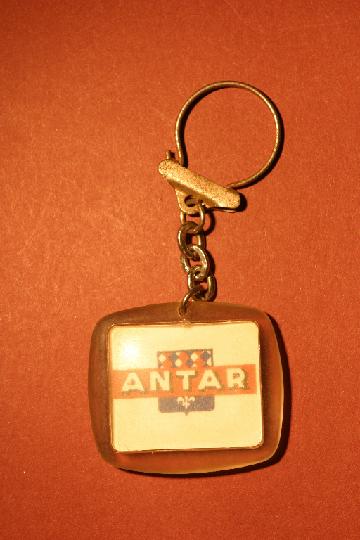 Carburant_ANTAR_04aa.JPG