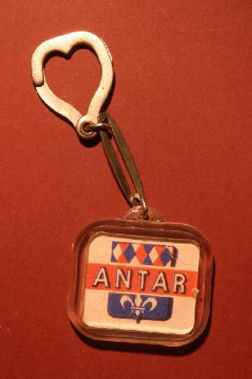Carburant_ANTAR_04ad.JPG