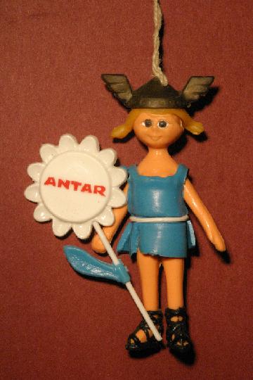 Carburant_ANTAR_4c.JPG