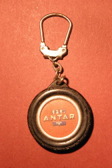 Carburant_ANTAR_6.JPG