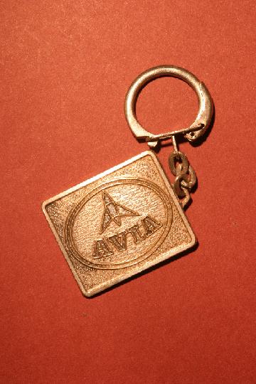 Carburant_AVIA_05.JPG