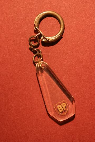 Carburant_BP_04bb.JPG