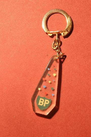 Carburant_BP_04bc.JPG