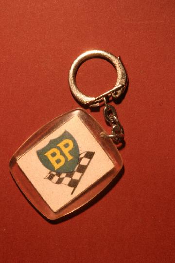 Carburant_BP_04ia.JPG