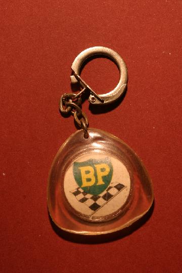 Carburant_BP_04ib.JPG