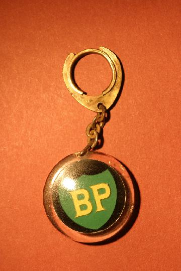 Carburant_BP_04j.JPG