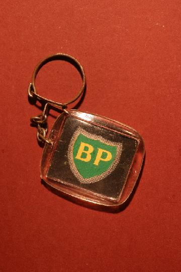 Carburant_BP_04ja.JPG