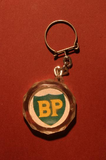 Carburant_BP_04m.JPG