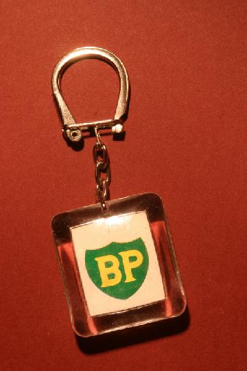 Carburant_BP_04n.JPG