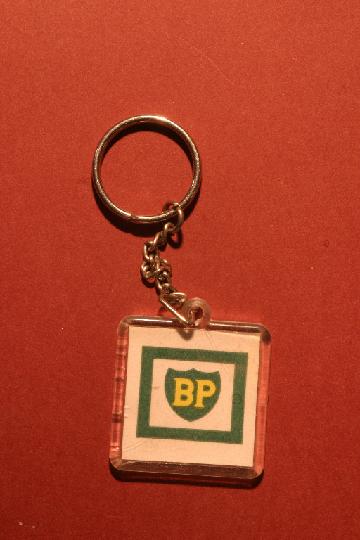 Carburant_BP_04na.JPG