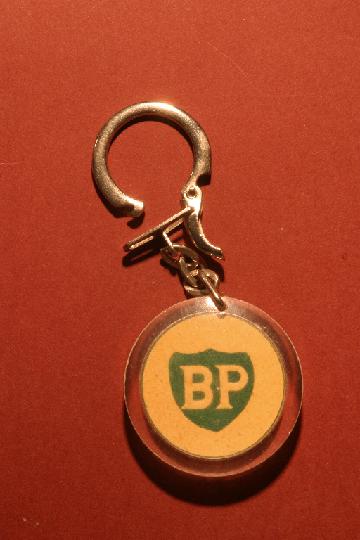 Carburant_BP_04p.JPG
