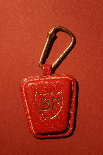 Carburant_BP_05ba.JPG