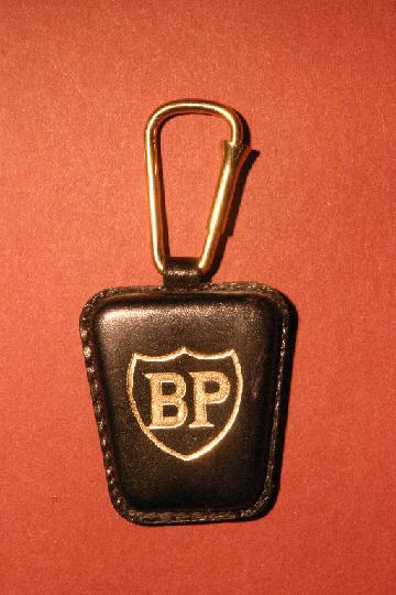 Carburant_BP_05ca.JPG