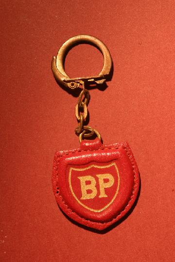 Carburant_BP_05ec(arabe).JPG
