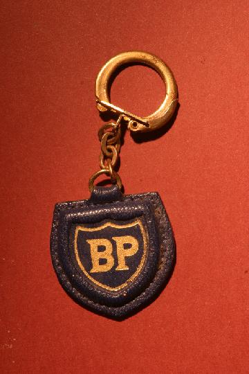 Carburant_BP_05ed(arabe).JPG