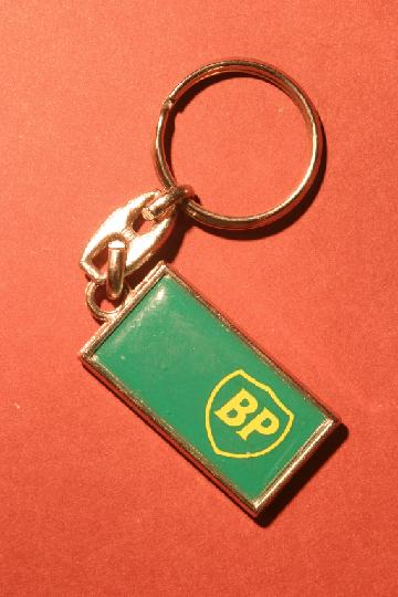Carburant_BP_06ba.JPG