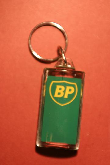 Carburant_BP_06bb.JPG