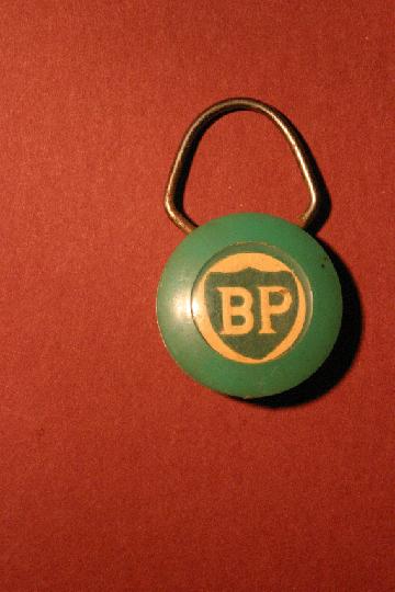 Carburant_BP_08a.JPG