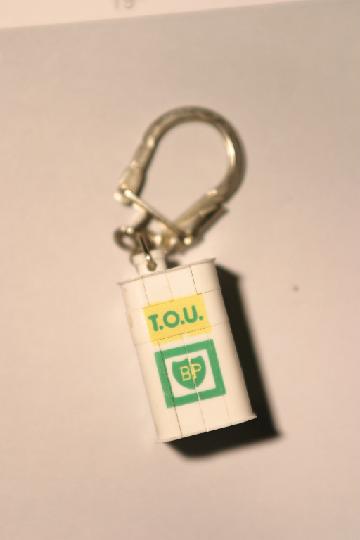 Carburant_BP_08b_TOU.JPG