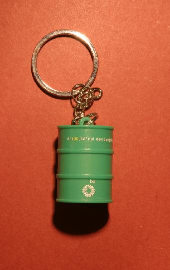Carburant_BP_15.JPG