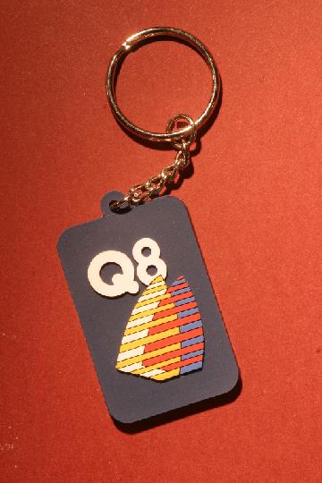 Carburant_Q8.JPG