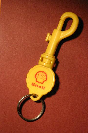 Carburant_SHELL_10b.JPG
