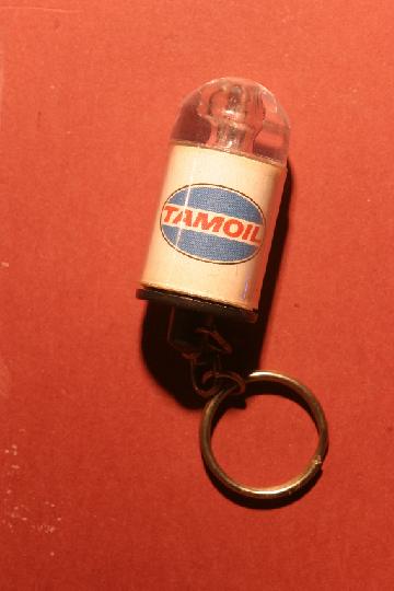 Carburant_TAMOIL.JPG