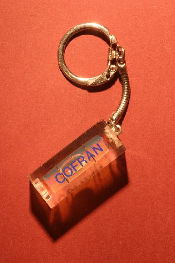 Lubrifiant_COFRAN_08.JPG