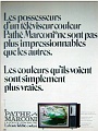Radio_TV_Pathe_Marconi_1