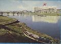 Nantes_Le_Centre_Hospitalier
