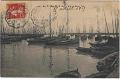 La_Turballe_Vue_du_Grand_Port