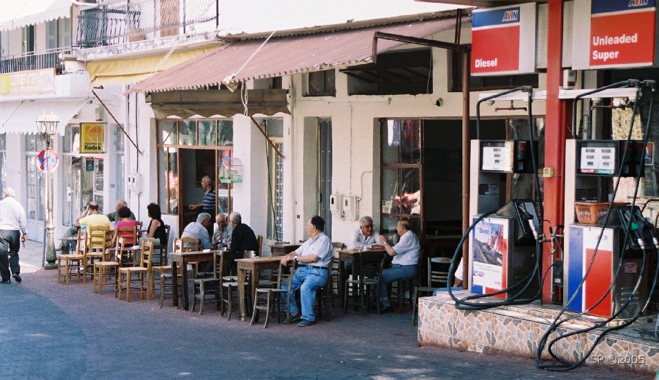 Centre_Ile_SPILI.JPG