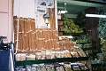 Cote_Est_AGIOS_NIKOLAOS_Canelle